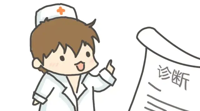 生活中常用的感冒药有泰诺,白加黑,酚麻美敏片,美扑伪麻片,双扑伪麻片