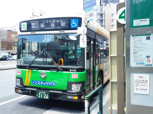 日本大神公交图片