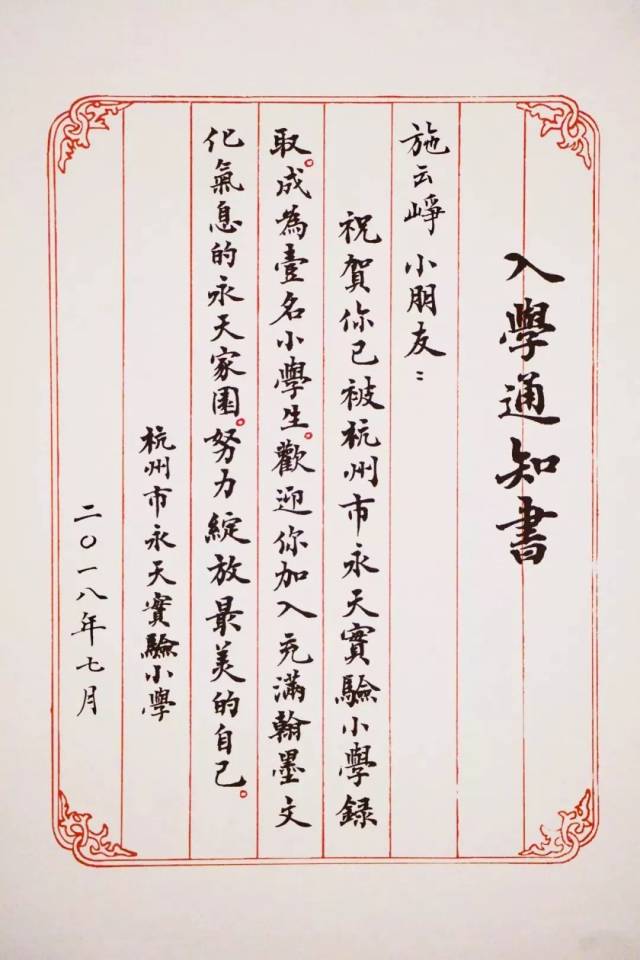 640_960竖版 竖屏