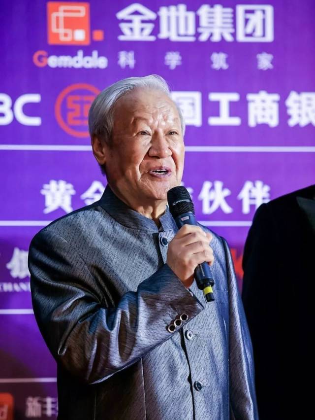 中国电影泰斗级人物谢飞