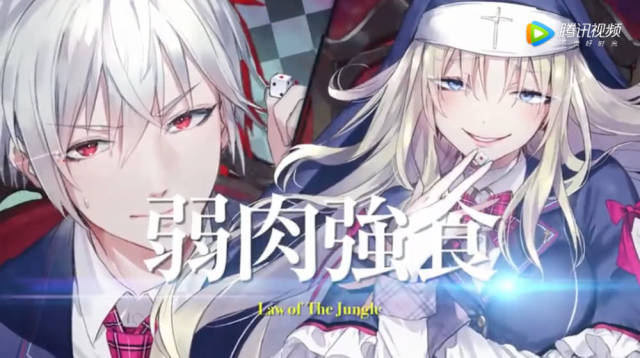 游戏决定一切!《自称F级的哥哥》公布新PV