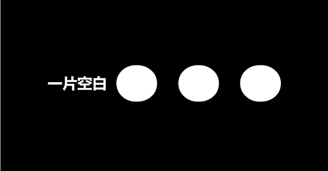凉了,"谜"一样的国庆档