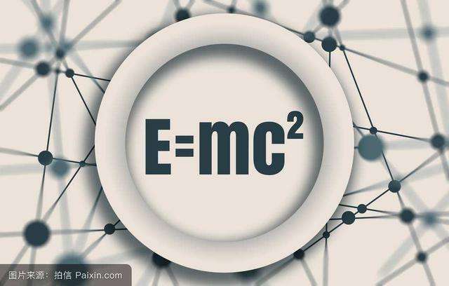 深度好书《遗失的智慧》, 智慧最大的特点就是简单, 比如e=mc05