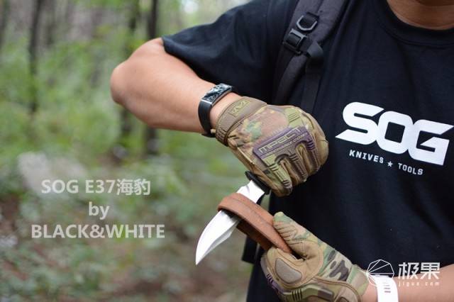 美军特种部队都在用的战术佩刀,sog e37海豹刀体验