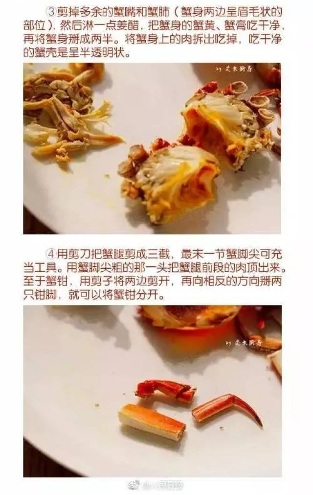 十月吃螃蟹才是正经事!但这样吃万万不可……