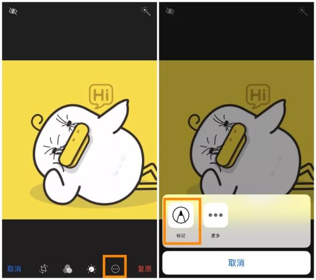 iphone相册画笔最新玩法逆天了,用了10年苹果竟然才知道!