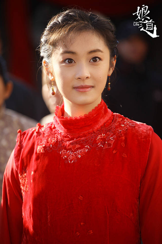 邵芸《娘道》为母复仇设毒计 复杂角色考验演技_手机搜狐网