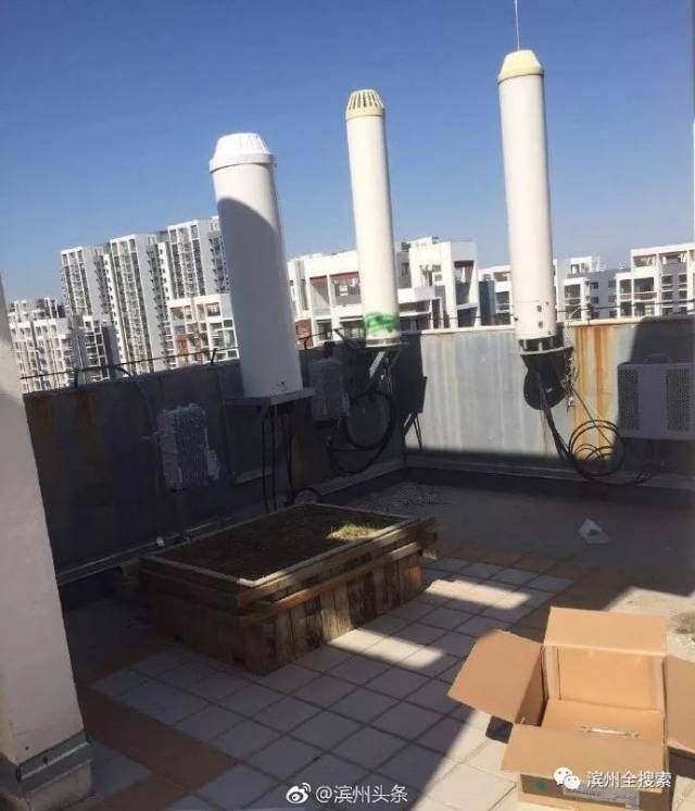 滨州某小区楼顶突然装上了通信基站!业主同意了吗?