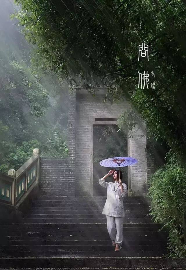 活得潇洒的图片大全图片