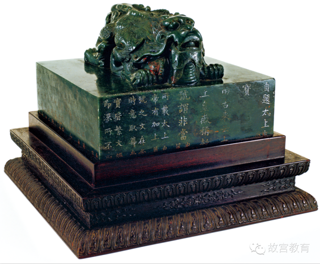 故宫藏宝 | 明清帝后宝玺欣赏-历史频道-手机搜狐