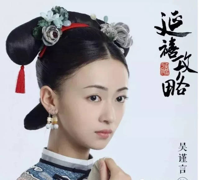 是一种经常受到称赞,女子都喜爱给自己描画的眉形.