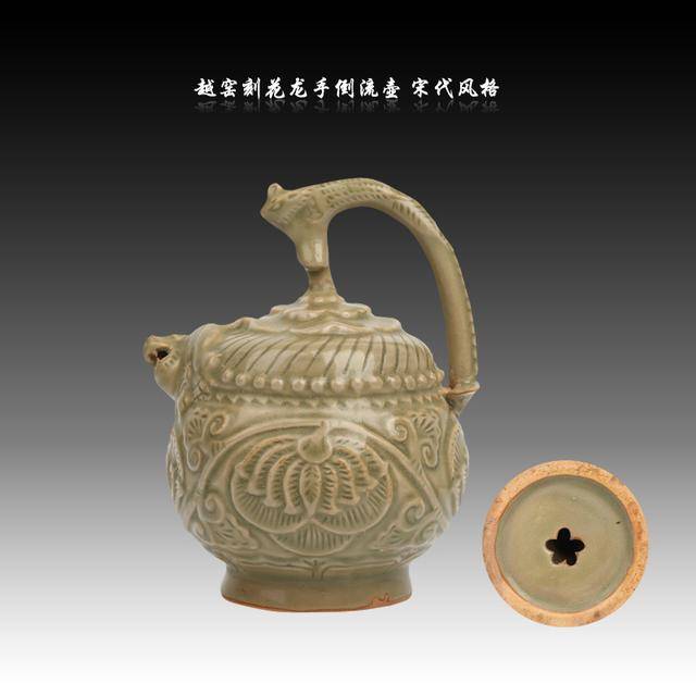 宋代——官窑瓷器_搜狐网