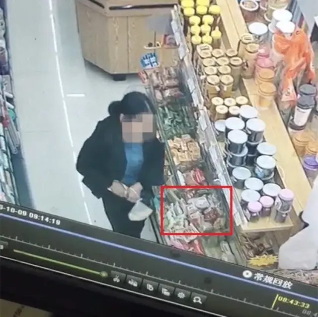 永辉超市公布小偷照片图片