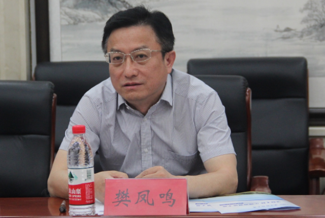 樊凤鸣:拟任省纪委,省监委第六纪检监察室主任(副厅长级)