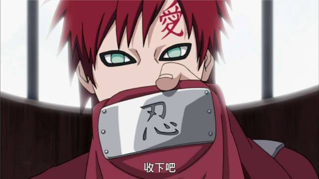 火影:鸣人留下的五件宝贝,佐助得到1个,我爱罗1个,博人2个