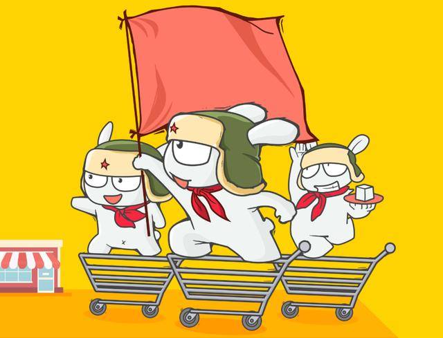 小米杂货铺也玩支付宝中国锦鲤!目前已召集二