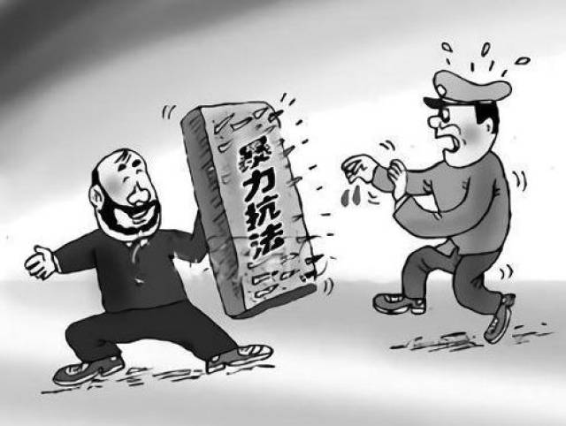 法制辱骂执行法官在法院撒泼耍横宁夏这3名被执行人太嚣张