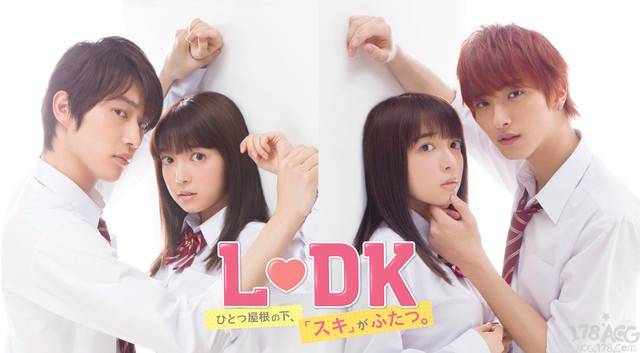 少女漫画「L·DK」新作真人电影追加町田启太定妆照_手机搜狐网