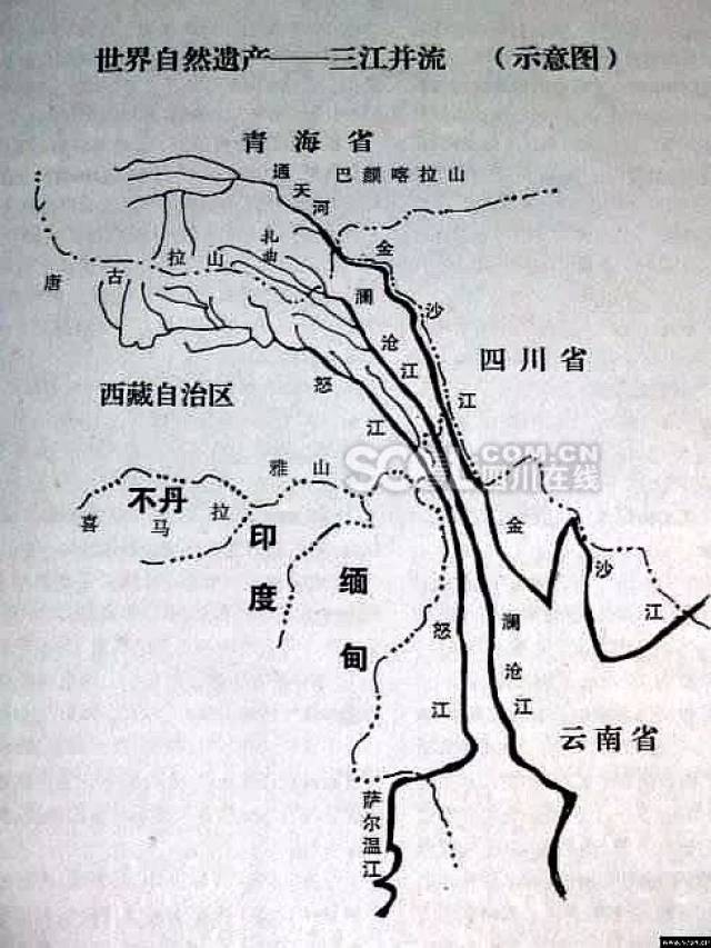 金沙江皎平渡地图图片