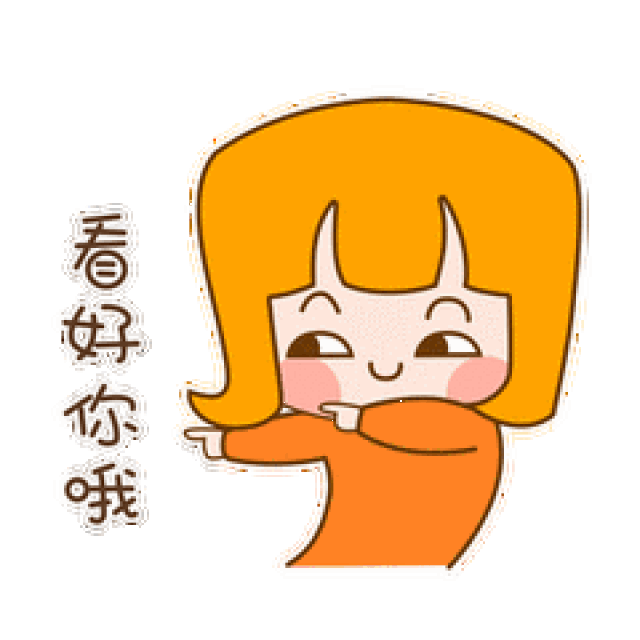 240_240gif 动态图 动图