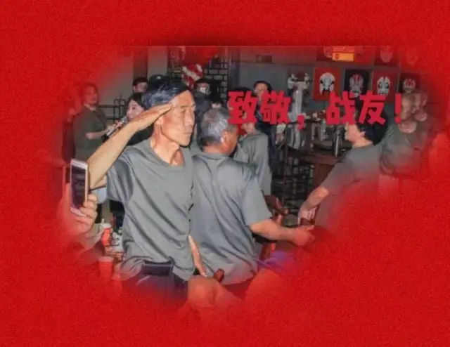 铁道兵战友网络《致敬,战友》大型征文启动