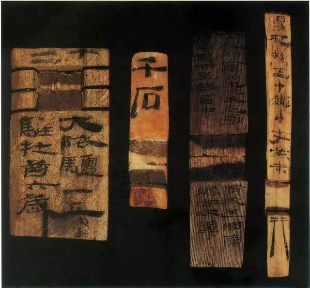 汉代简牍两大类型,汉代简牍(第14页)_大山谷图库