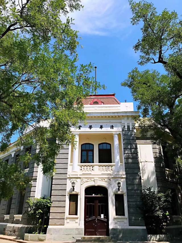 清华大学对外汉语文化教学中心2019年春季学期 兼职教师招聘启事_手机