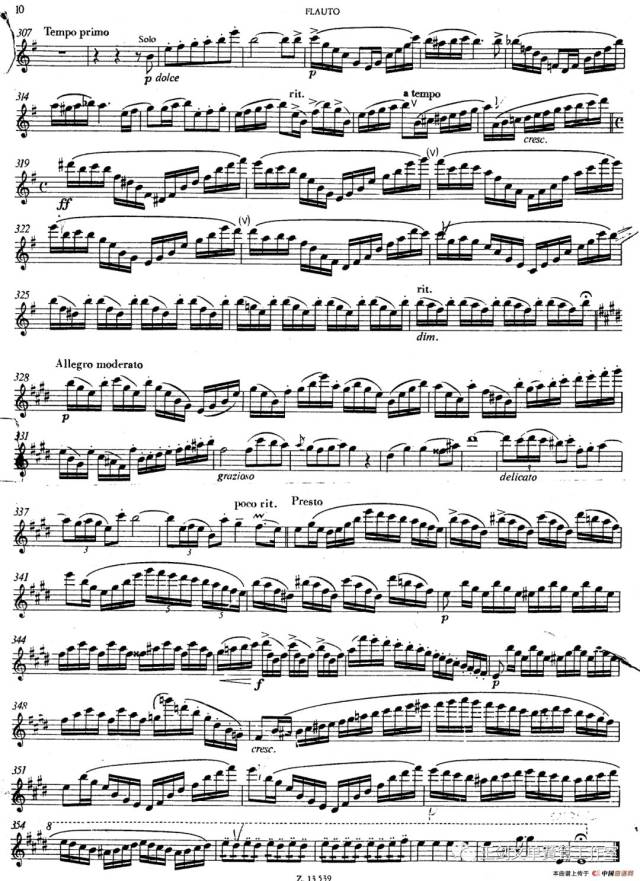 单簧管演奏 #弗朗索瓦·博尔纳# 长笛作品 - 《卡门幻想曲》