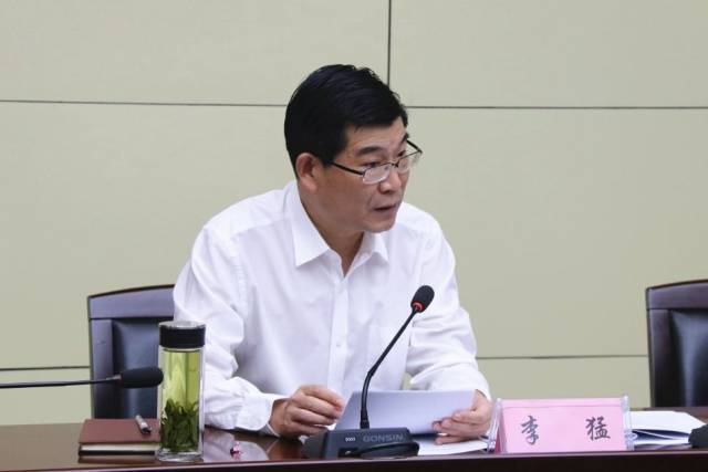 李猛书记主持召开市环境保护委员会2018年第五次会议
