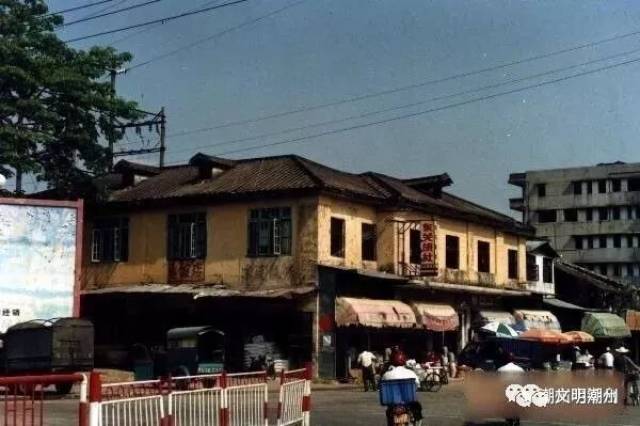 老照片征集|重温那些潮州记忆,一起见证改革开放40年