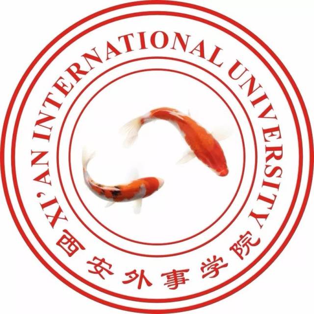 虽然我们错过了"中国锦鲤" 但是不怕 现在西安外事学院锦鲤活动也已经