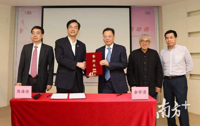 省医与这家企业共同开展干细胞临床研究-频道-手机搜狐
