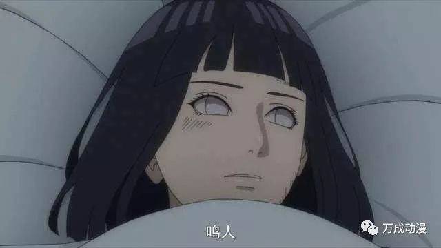 博人传:木叶最有地位的三位女忍者,两位惊艳动人,一位不敢直视