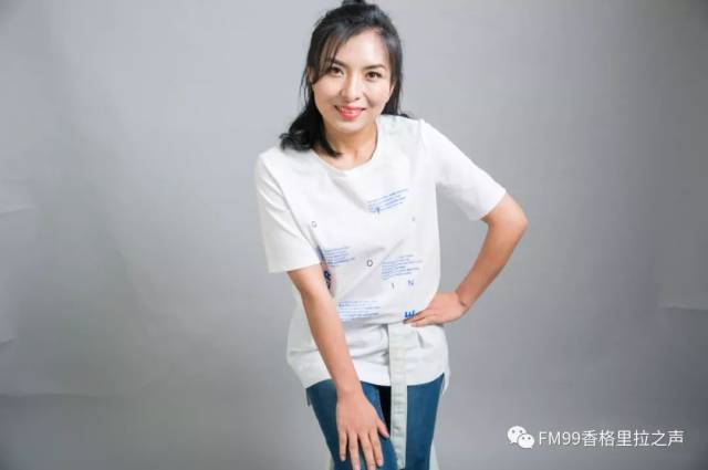 主题:云南的坚果产业 主持人 李爽