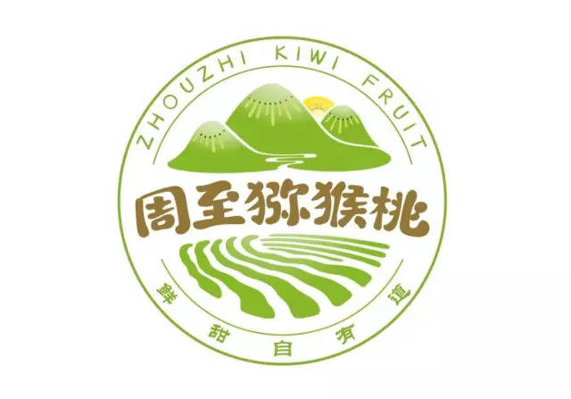 (      陕西省农村科技开发中心 高级农艺师 王西锐)