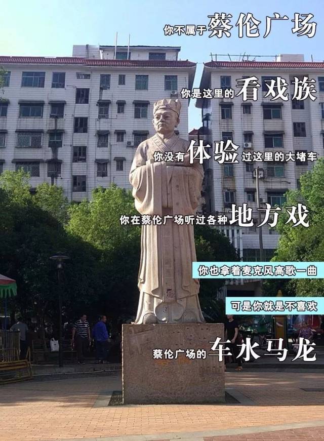 一市场  十字街  桂阳并不大 开车二十分钟能从城的一头走到另一头