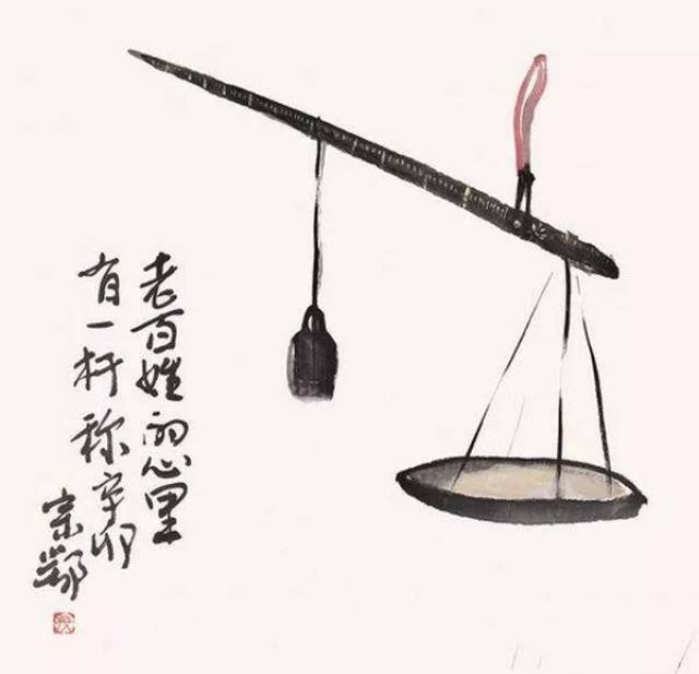 绘画雅称图片