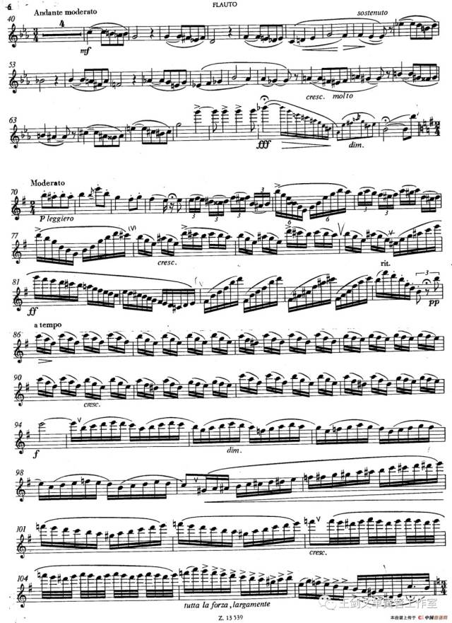 单簧管演奏 #弗朗索瓦·博尔纳# 长笛作品 - 《卡门幻想曲》