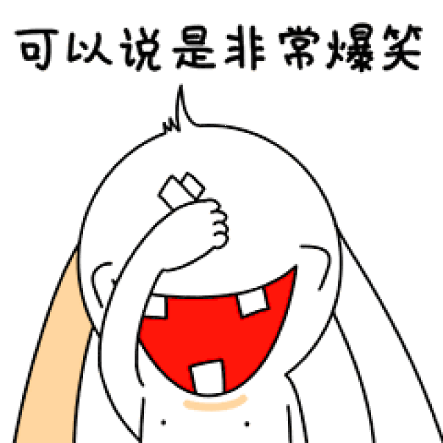 (旺旺碎碎冰)  我要o泡,我要o泡!(o泡果奶)