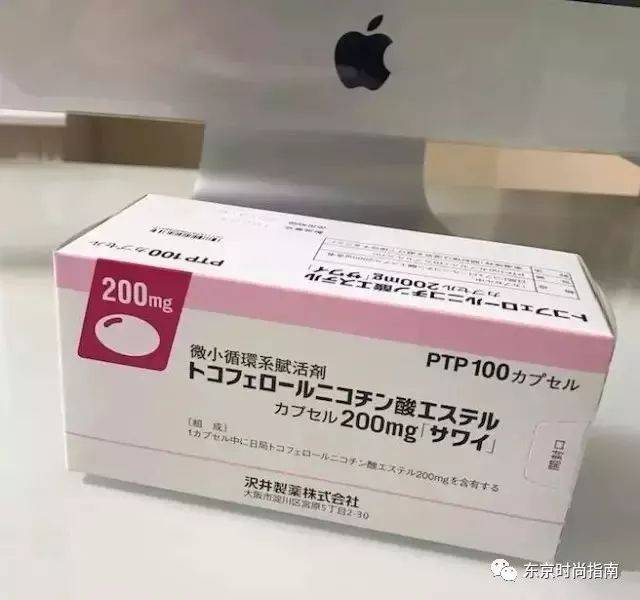 德国产优思弗一盒100粒,优思弗德版,优思弗产_大山谷图库