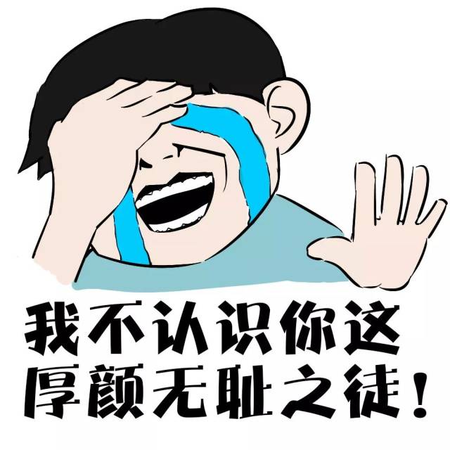 现在啊,借个钱还需要花式斗智斗勇呢! ▼