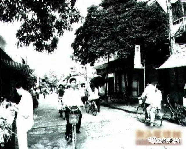 老照片征集|重温那些潮州记忆,一起见证改革开放40年