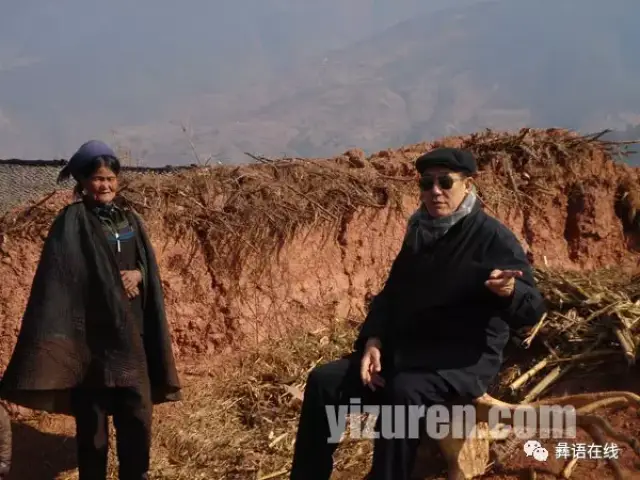 人物纪实|民族精华 长者风范-怀念伍精华同志