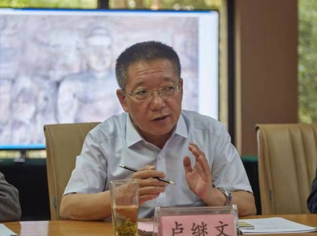 会议邀请杭州师范大学潘志庚教授,杭州工商大学杨柏林教授,浙江省博物