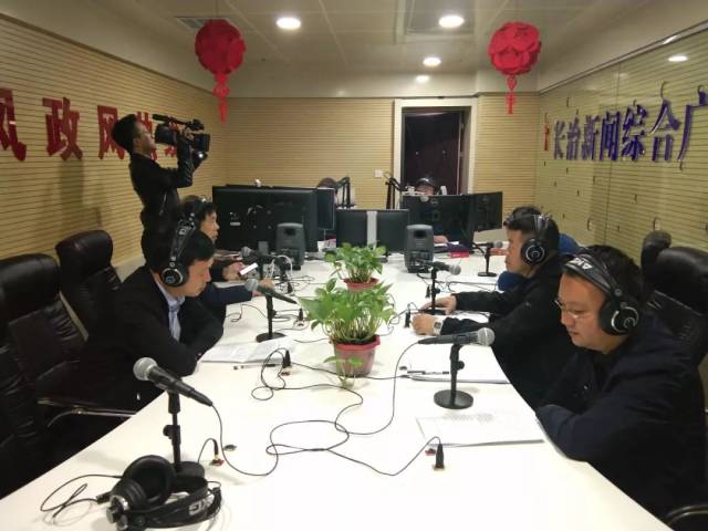 长子县委副书记,县长赵永进参加长治广播电视台综合广播《党风政风