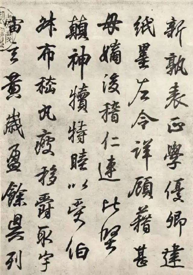 书法大家称谓大全,长知识!(附高清书法作品)_手机搜狐网