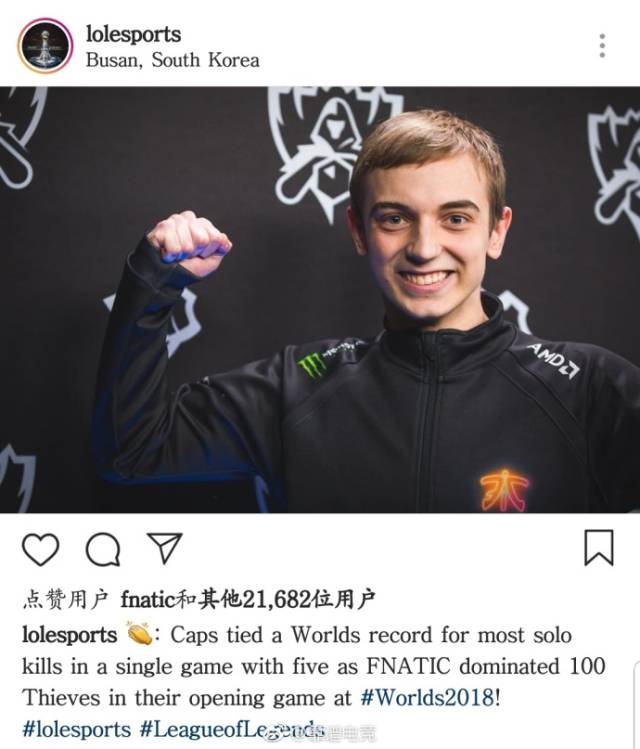 英雄联盟 | ig对阵fnc,东西方第一中单正面交火,谁才是世界最强?