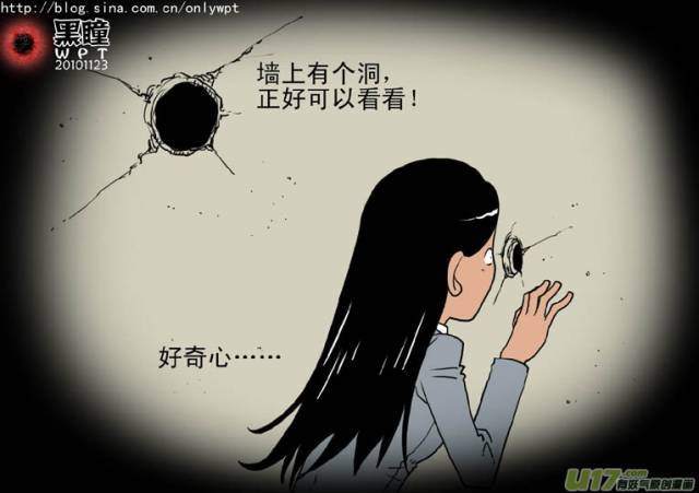 她透过墙上的一个小孔看了不该看的东西,右眼竟被喷上不明液体?