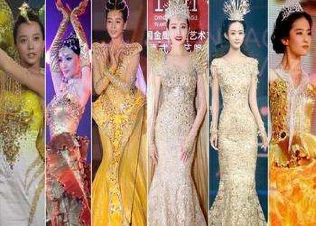 金鹰女神排名_赵丽颖金鹰女神的照片(2)