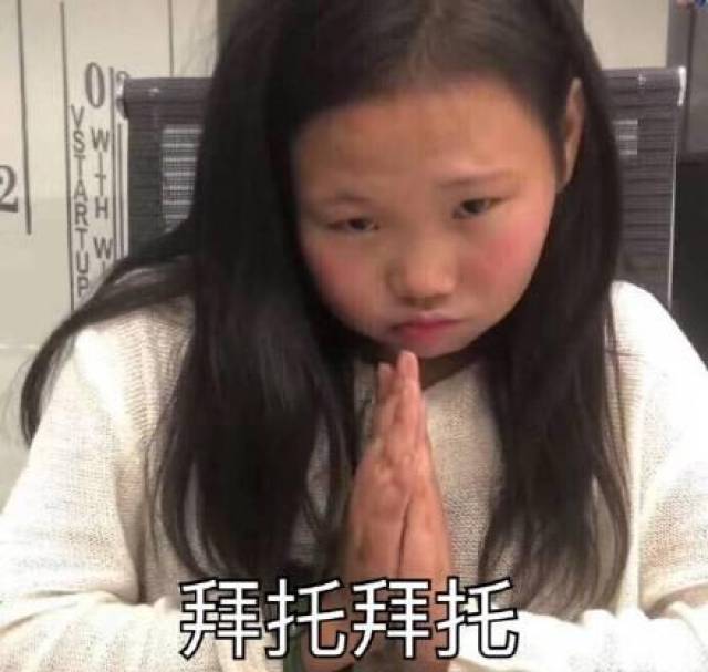 今日份搞笑表情包18张:鸡就是鸡,五颜六色还是鸡